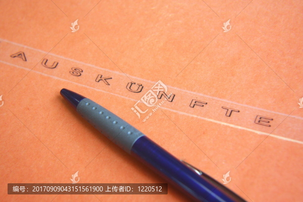 信息