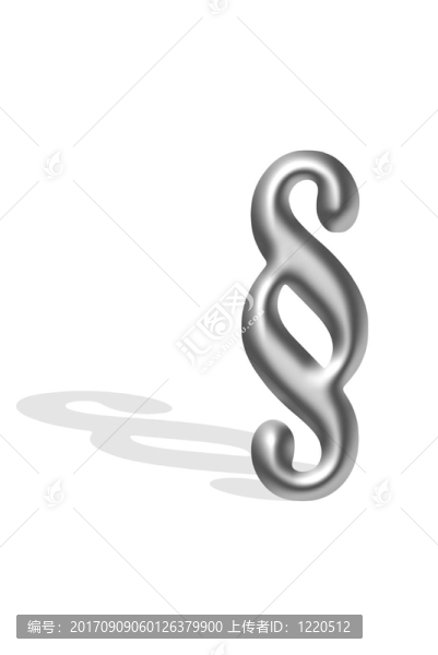 法