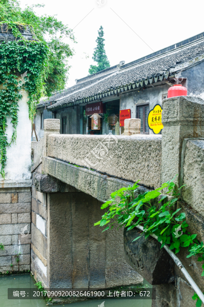 山塘街古石橋