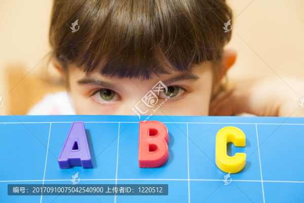 教育