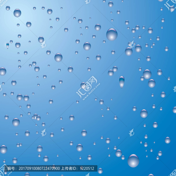 藍色玻璃