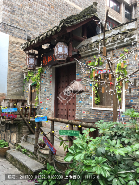 鎮(zhèn)遠古城