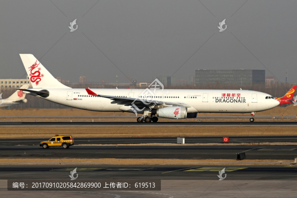 港龍航空,飛機,首都機場