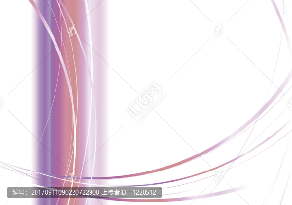 陰霾
