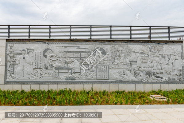 名士墻,蒲松齡