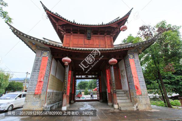 大理,喜洲古鎮(zhèn),正義門