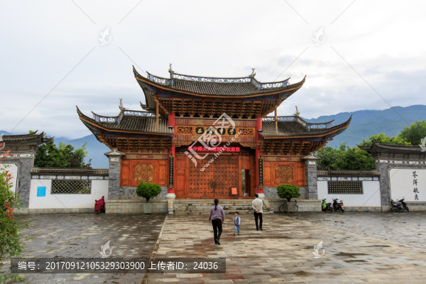 云南大理,喜洲,五臺中學