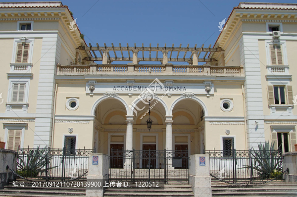 羅馬尼亞在羅馬的Accademia,di