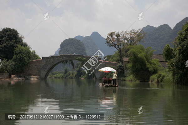 玉龍橋，南中國
