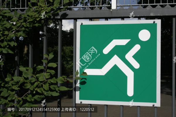我們出去吧！