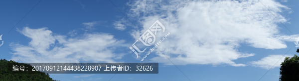 藍(lán)天白云