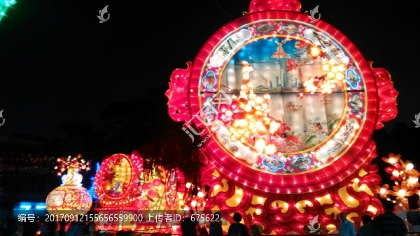 花燈,五羊