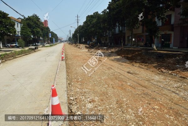 維修公路