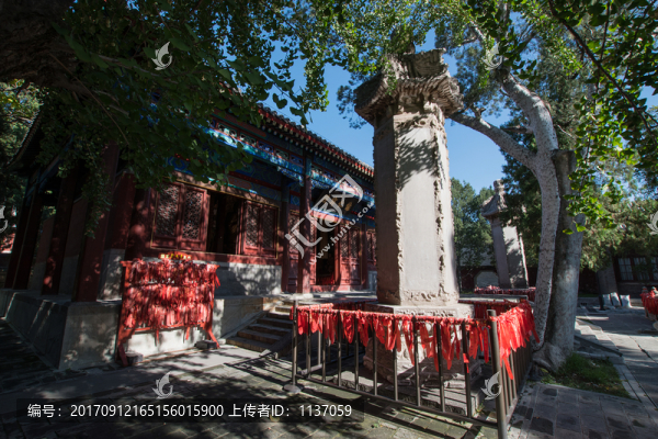 北京碧云寺,大雄寶殿