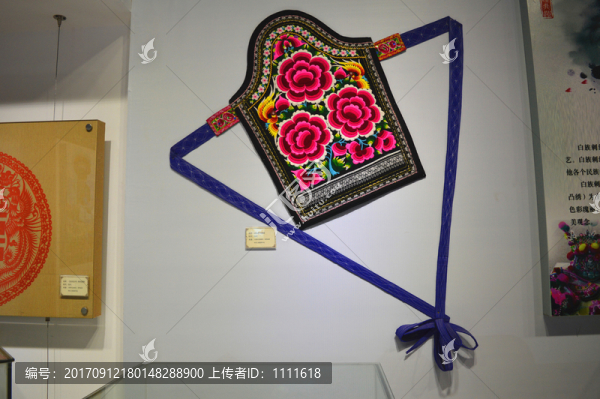 白族服飾