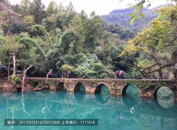 荔波小七孔