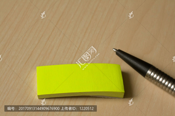 注意