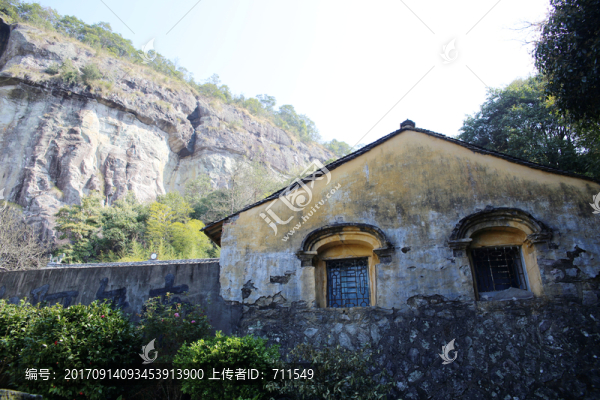 雁蕩山覺性禪院