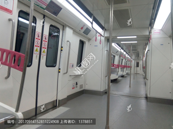 地鐵
