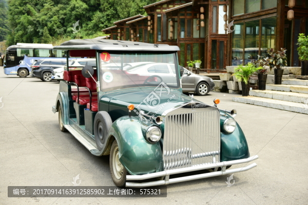 老爺車