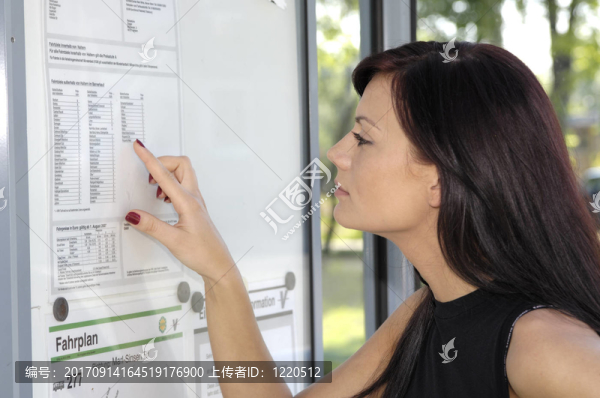 女人