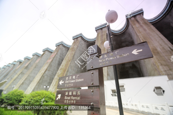 安徽,霍山,佛子嶺水庫,佛子嶺