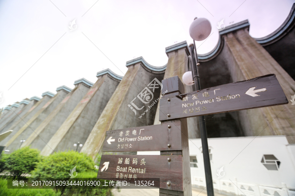 安徽,霍山,佛子嶺水庫,佛子嶺