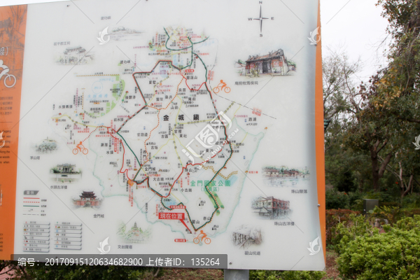 金門,廈門,臺(tái)灣,金門島,旅游