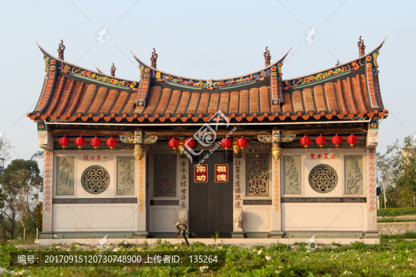 金門,廈門,臺(tái)灣,金門島,旅游