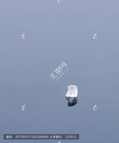 鹽