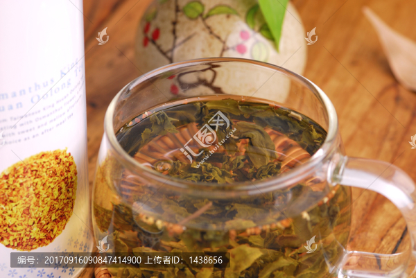 茶