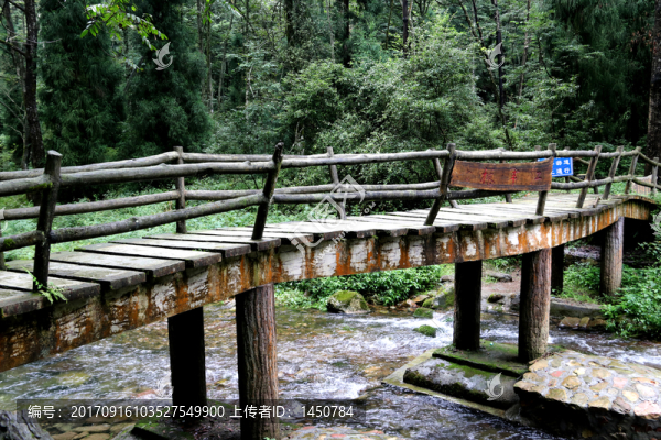 山間小橋