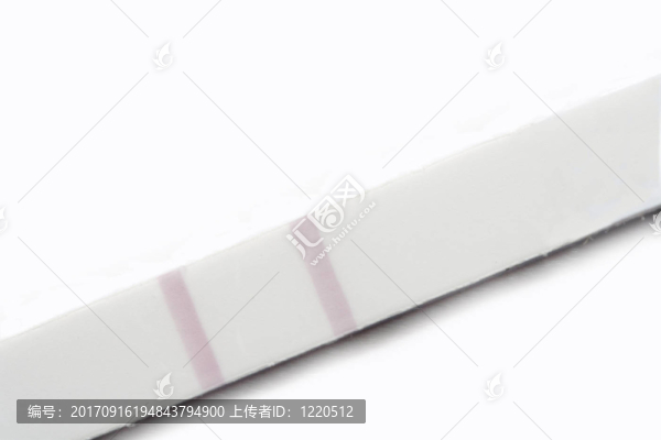 試驗中