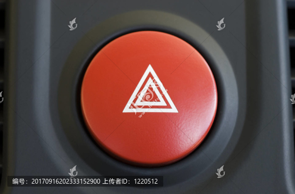 危險(xiǎn)