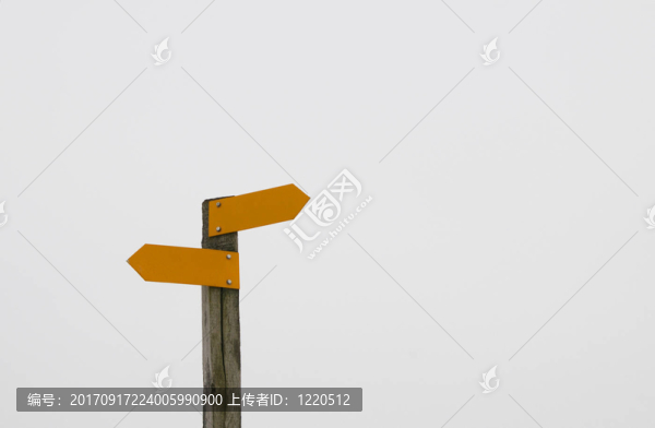 迷失方向