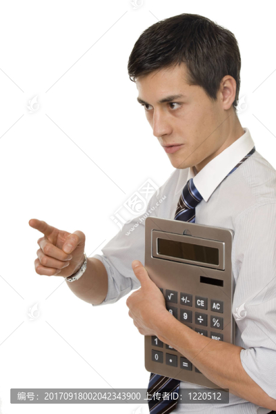 表明