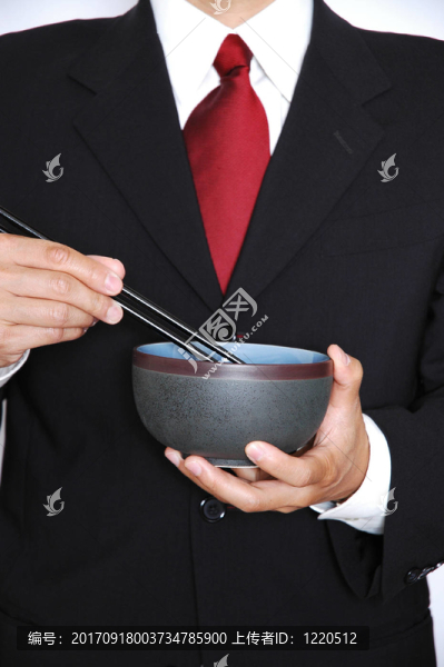 能源