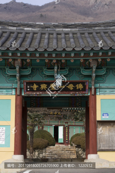 seongheungsa大雄殿廟，韓國