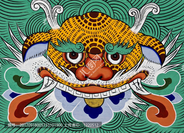 龍