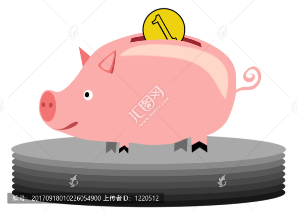 硬幣