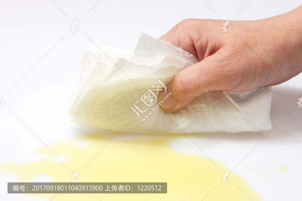 掃蕩