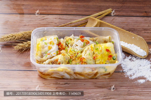 雞蛋腸粉