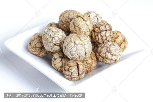 小草蔻,香料