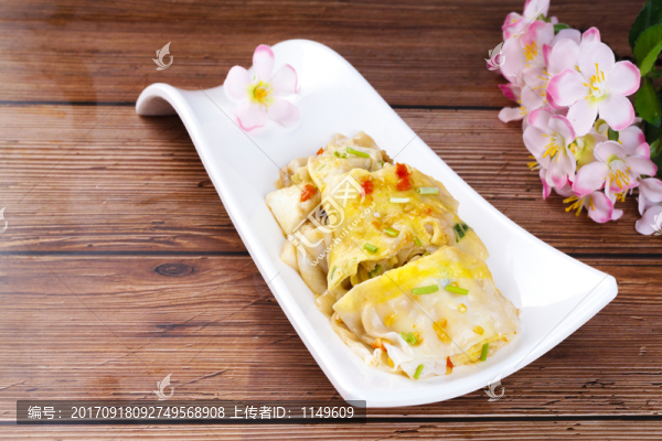 腸粉
