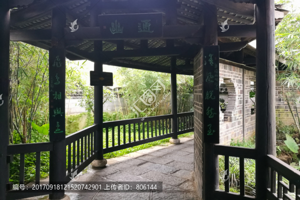 亭廊