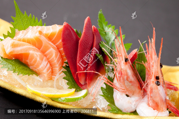 北極三味