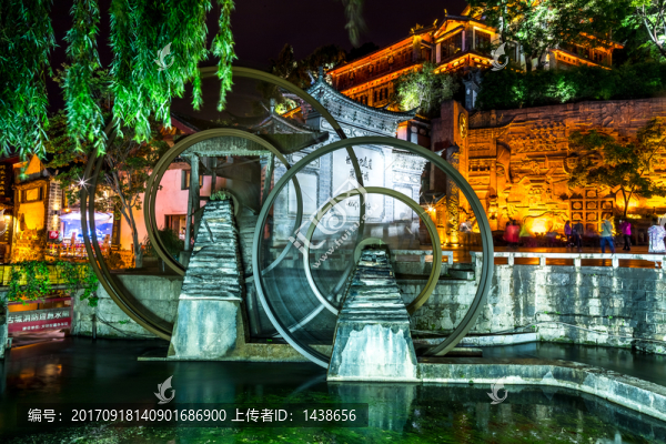 香格里拉