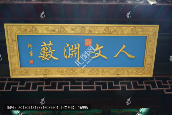 鎮(zhèn)江金山寺