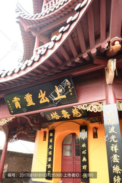 鎮(zhèn)江金山寺