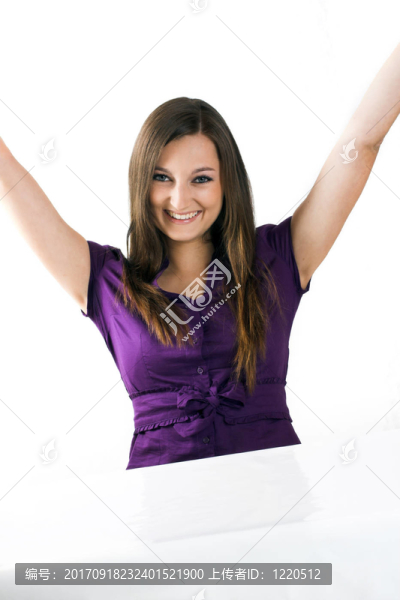 歡呼的女商人